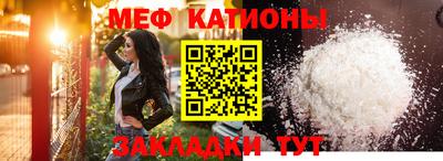 крисы Ливны