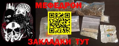 дурь Лесосибирск