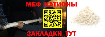 крисы Ливны