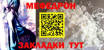 крисы Ливны