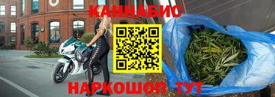дурь Лесосибирск