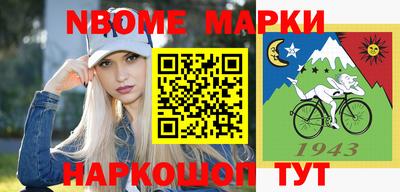 крисы Ливны