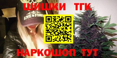 дурь Лесосибирск