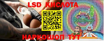 дурь Лесосибирск