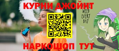 PSILOCYBIN Ликино-Дулёво