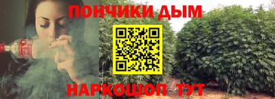дурь Лесосибирск