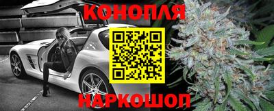 дурь Лесосибирск