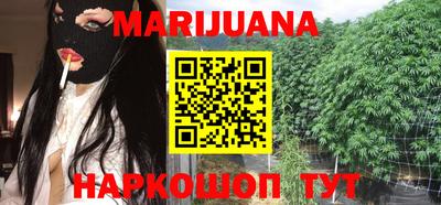 дурь Лесосибирск