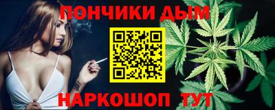 PSILOCYBIN Ликино-Дулёво