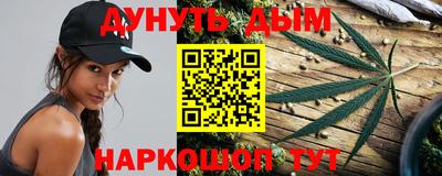 дурь Лесосибирск