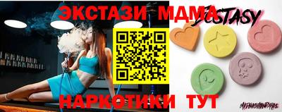 крисы Ливны