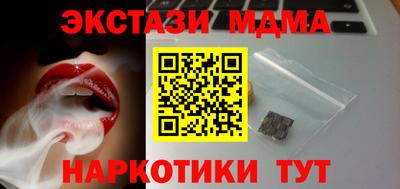 дурь Лесосибирск