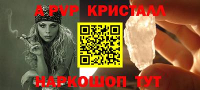 PSILOCYBIN Ликино-Дулёво