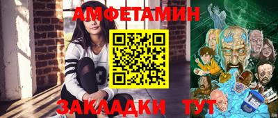 крисы Ливны