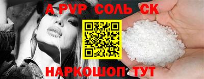 PSILOCYBIN Ликино-Дулёво