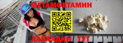 крисы Ливны