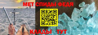 крисы Ливны
