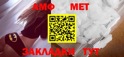 дурь Лесосибирск