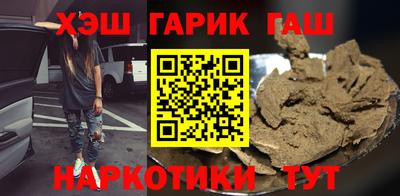 дурь Лесосибирск