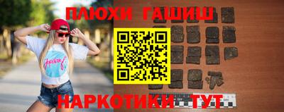 крисы Ливны