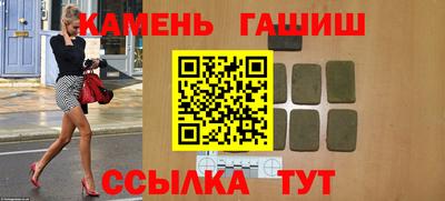 крисы Ливны