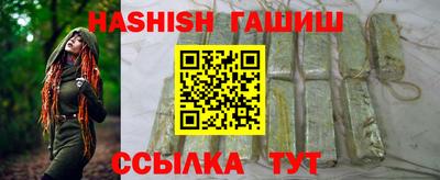 дурь Лесосибирск