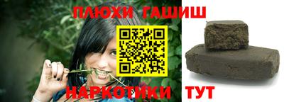 PSILOCYBIN Ликино-Дулёво