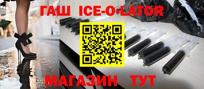 дурь Лесосибирск