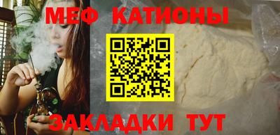 крисы Ливны