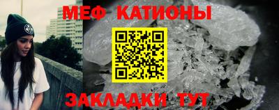 дурь Лесосибирск