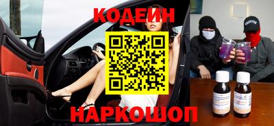 крисы Ливны