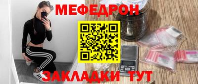 дурь Лесосибирск